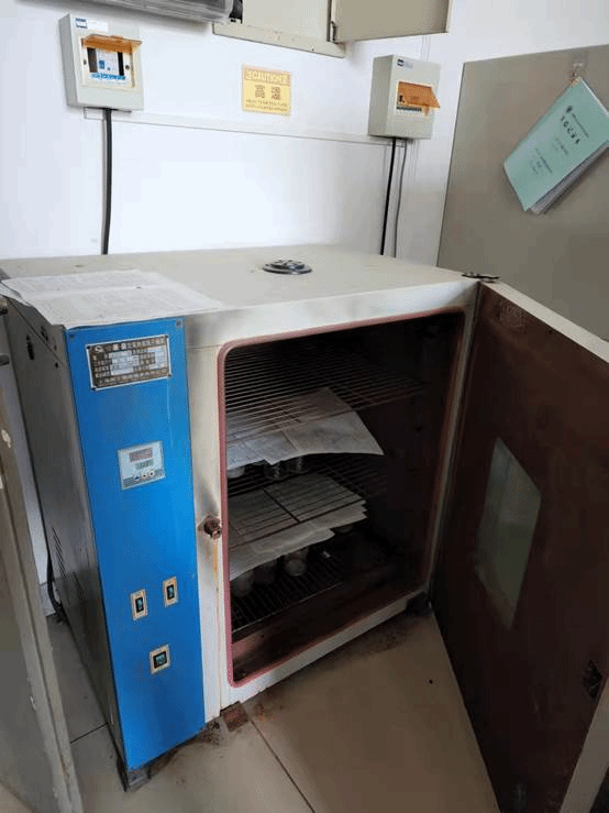 //web.buyball.org:8080/_vsl/150BF5DAE00610DF82E609443B078D8D/A4DC9624/8CAC