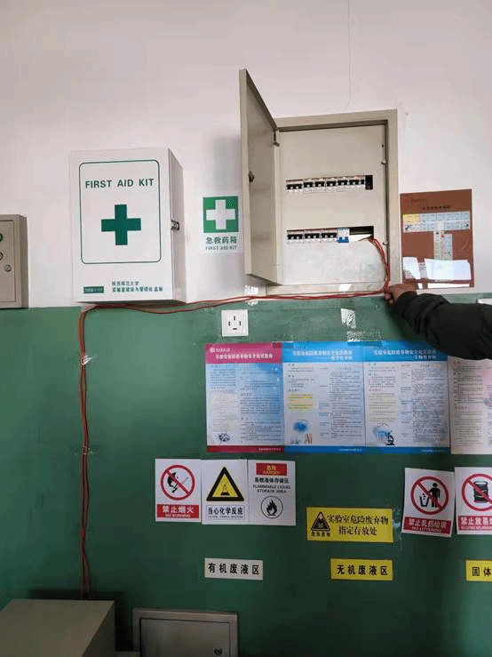 //web.buyball.org:8080/_vsl/9D6E9AA0E32077972BCF4575874F33BA/083D9FD2/9CCA